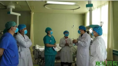 王印川受邀参加2016年全省医政管理督导及三级医院不定期重点检查